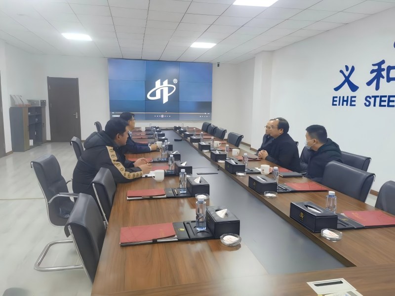 Jimo 지구 과학 기술국 지도자들이 검사 및 연구를 위해 EIHE를 방문했습니다.