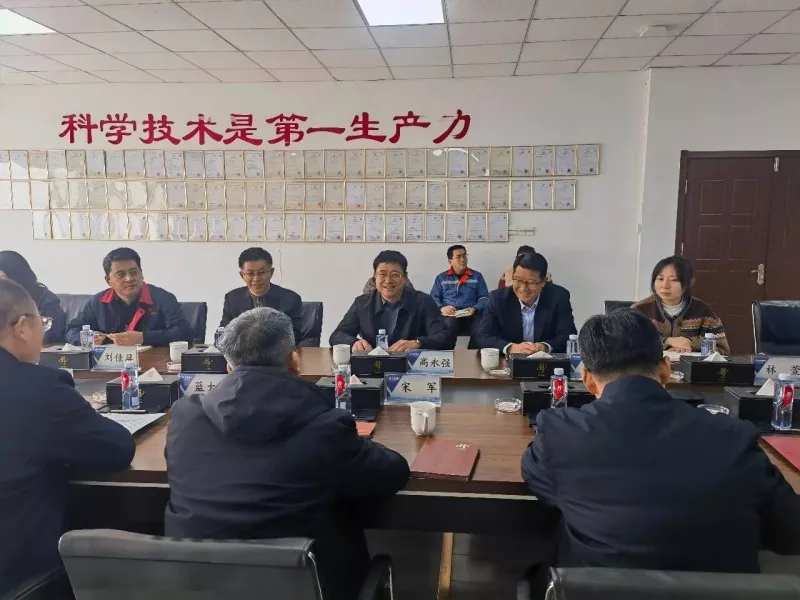 CCPIT Jimo 및 HRSS Bureau, EIHE Steel Structure에서 정책 홍보 행사 개최