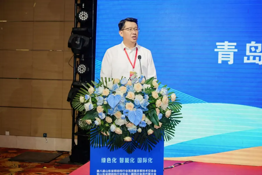 반년 만에 3개의 국제 