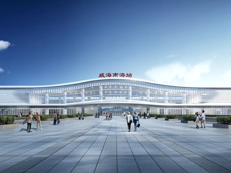 복잡한 철골 구조 기차역
