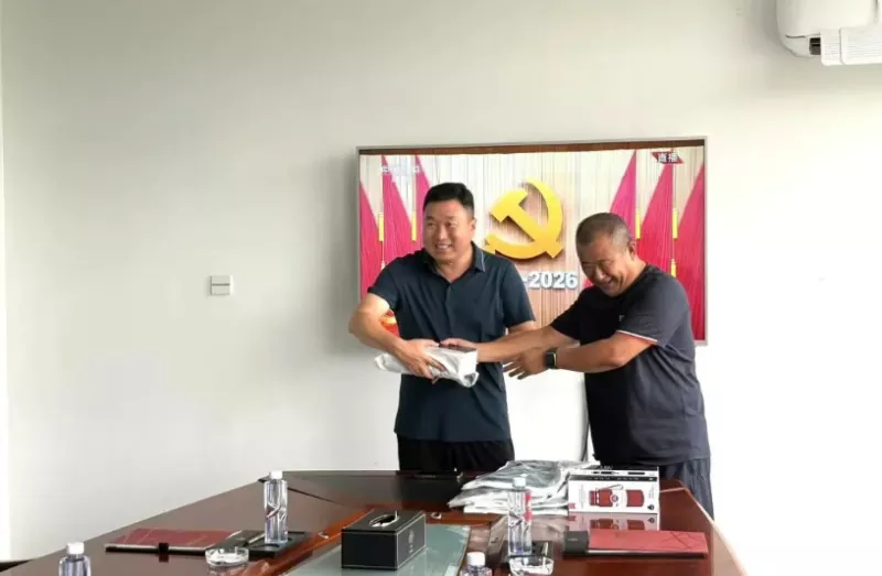 105th Anniversary of the Founding of the CPC