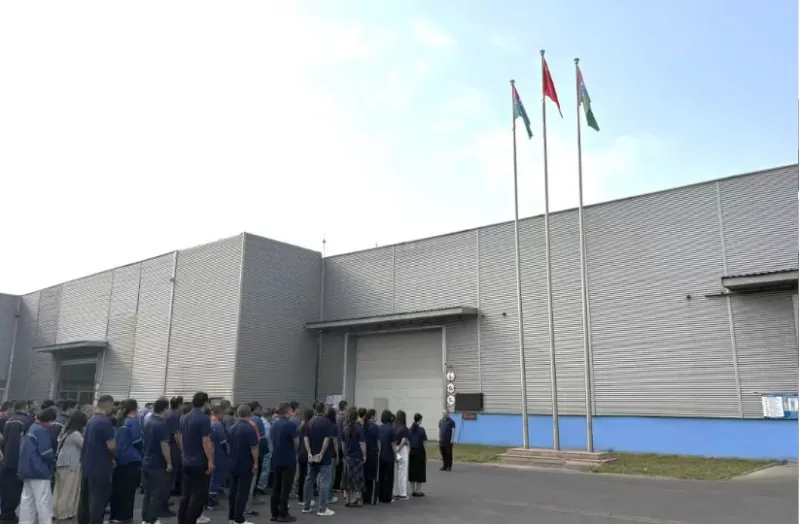 105th Anniversary of the Founding of the CPC