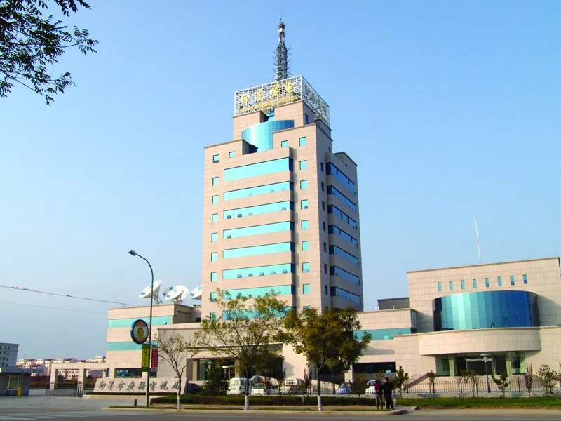 철골 방송동